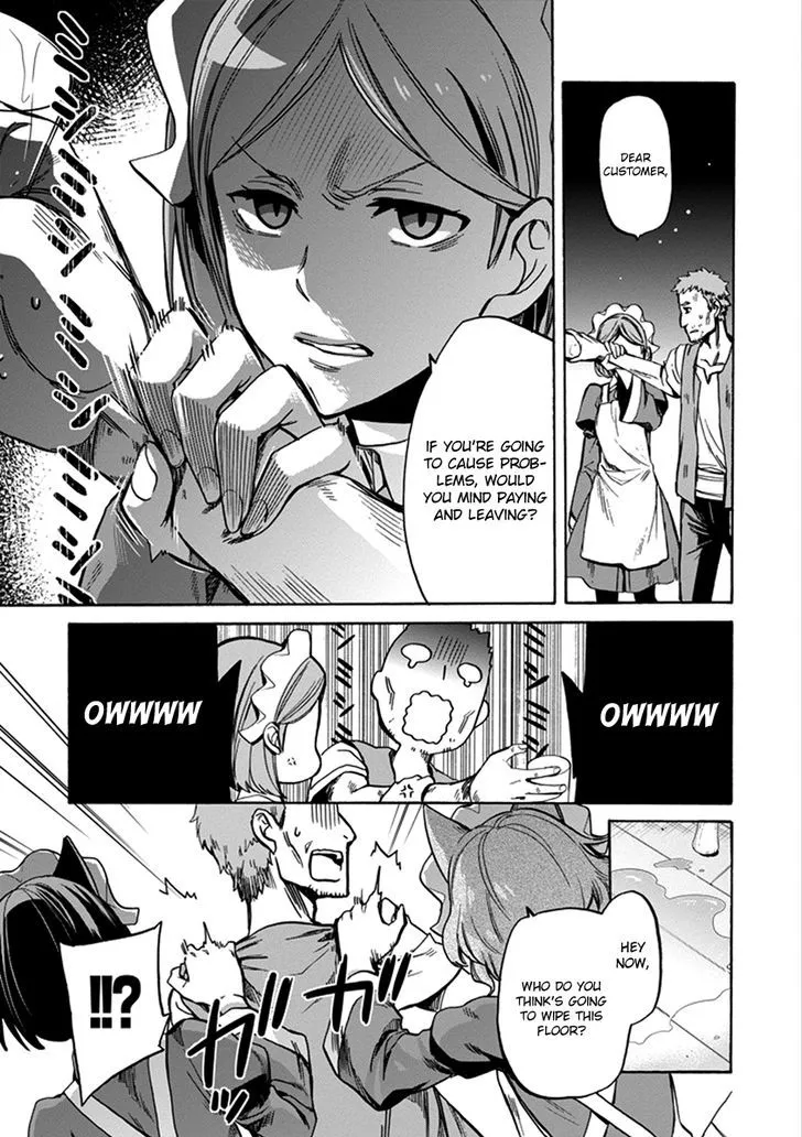 Dungeon Ni Deai O Motomeru No Wa Machigatte Iru Darou Ka: Familia Chronicle Episode Ryu - Page 14