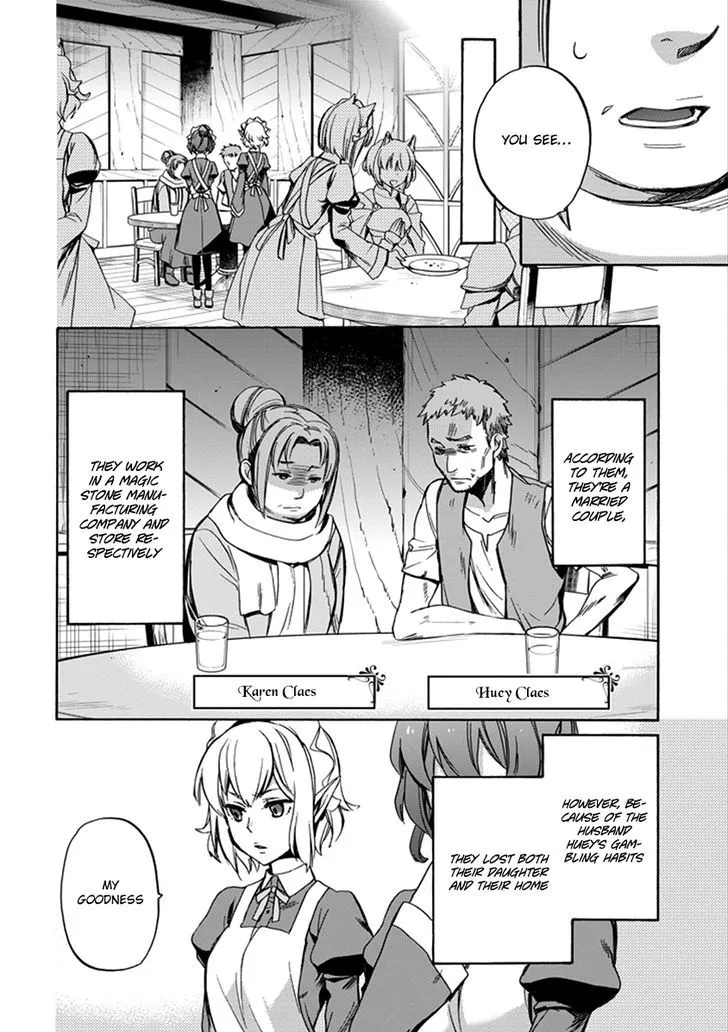 Dungeon Ni Deai O Motomeru No Wa Machigatte Iru Darou Ka: Familia Chronicle Episode Ryu - Page 19