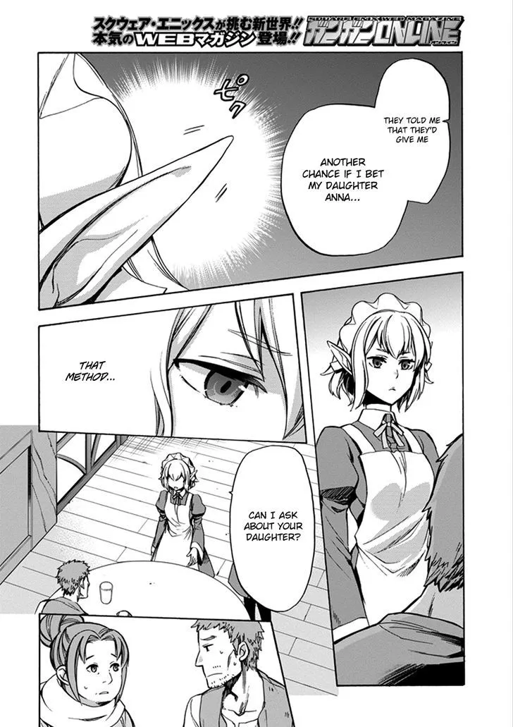 Dungeon Ni Deai O Motomeru No Wa Machigatte Iru Darou Ka: Familia Chronicle Episode Ryu - Page 21