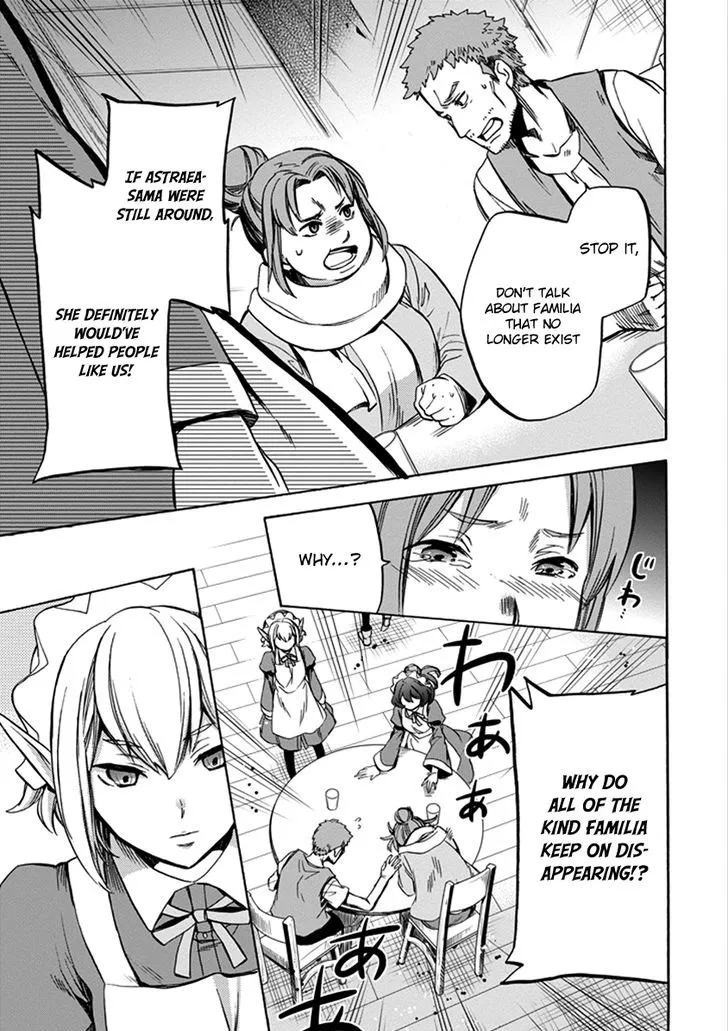 Dungeon Ni Deai O Motomeru No Wa Machigatte Iru Darou Ka: Familia Chronicle Episode Ryu - Page 26