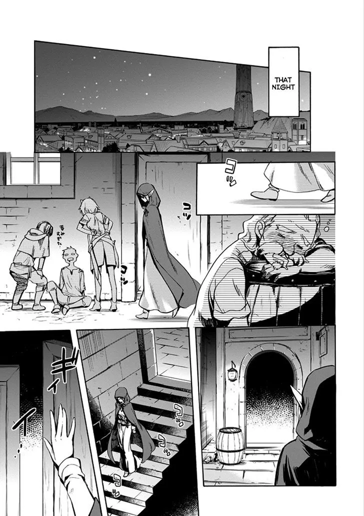 Dungeon Ni Deai O Motomeru No Wa Machigatte Iru Darou Ka: Familia Chronicle Episode Ryu - Page 32