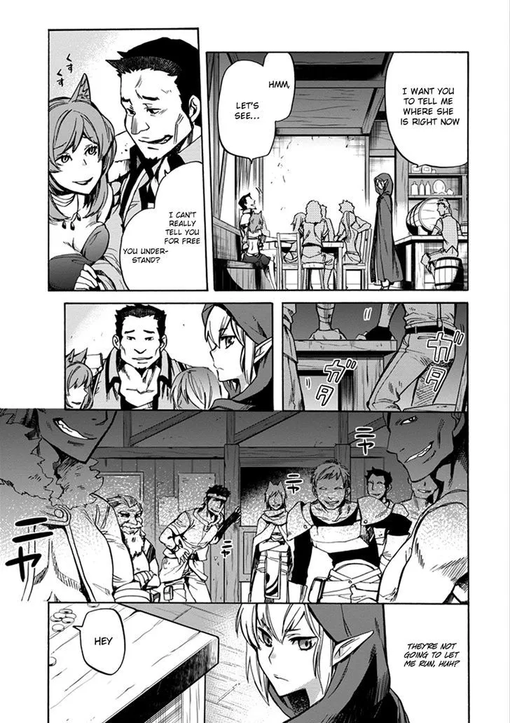 Dungeon Ni Deai O Motomeru No Wa Machigatte Iru Darou Ka: Familia Chronicle Episode Ryu - Page 36