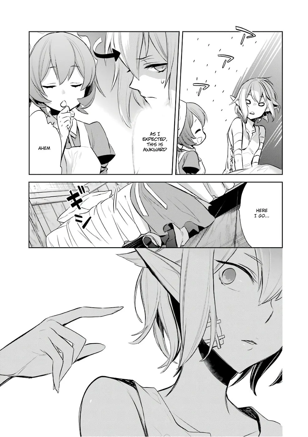 Dungeon Ni Deai O Motomeru No Wa Machigatte Iru Darou Ka: Familia Chronicle Episode Ryu - Page 21