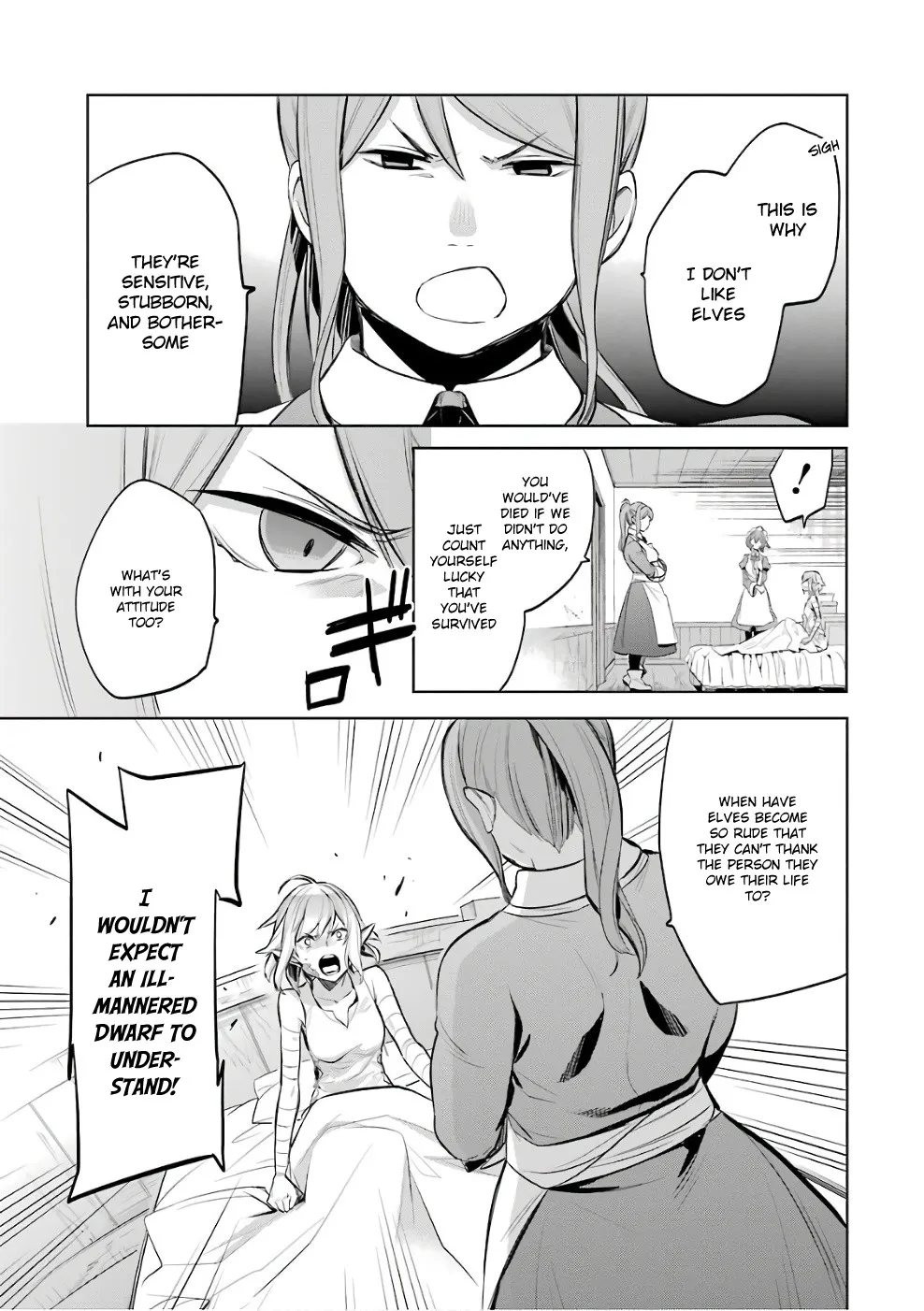 Dungeon Ni Deai O Motomeru No Wa Machigatte Iru Darou Ka: Familia Chronicle Episode Ryu - Page 33