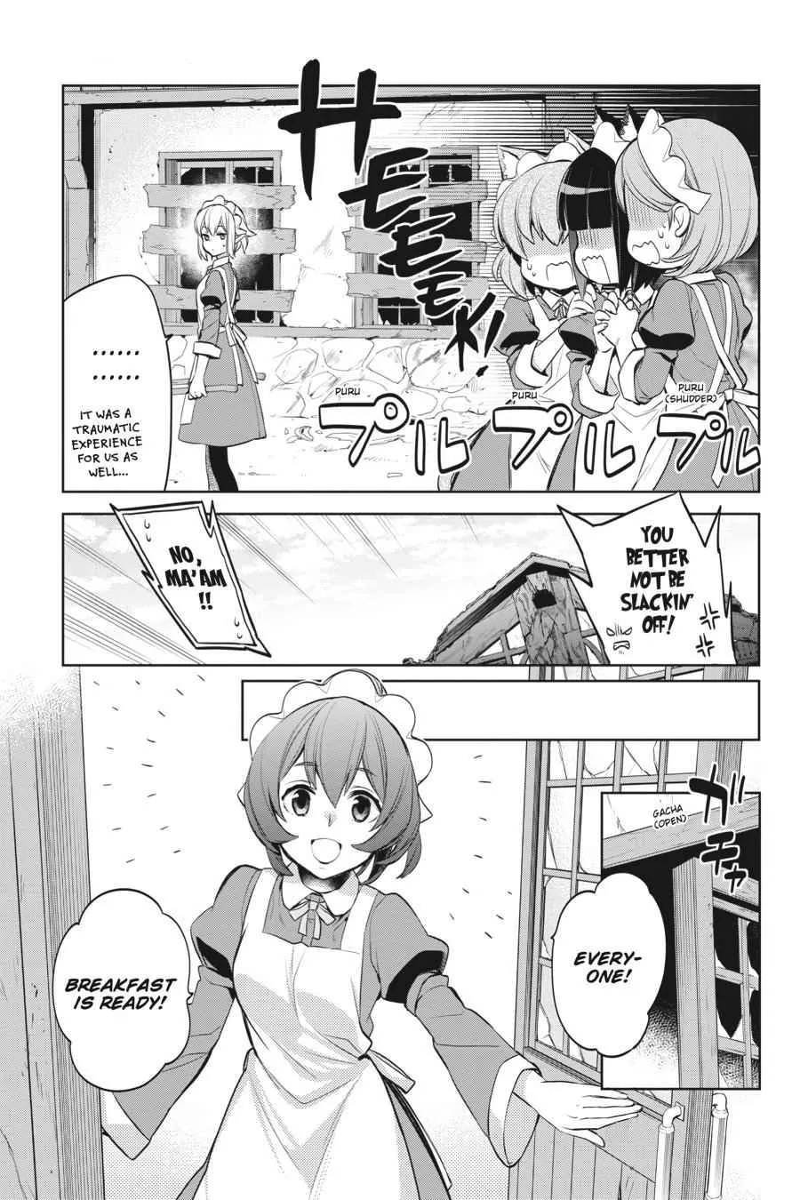 Dungeon Ni Deai O Motomeru No Wa Machigatte Iru Darou Ka: Familia Chronicle Episode Ryu - Page 11