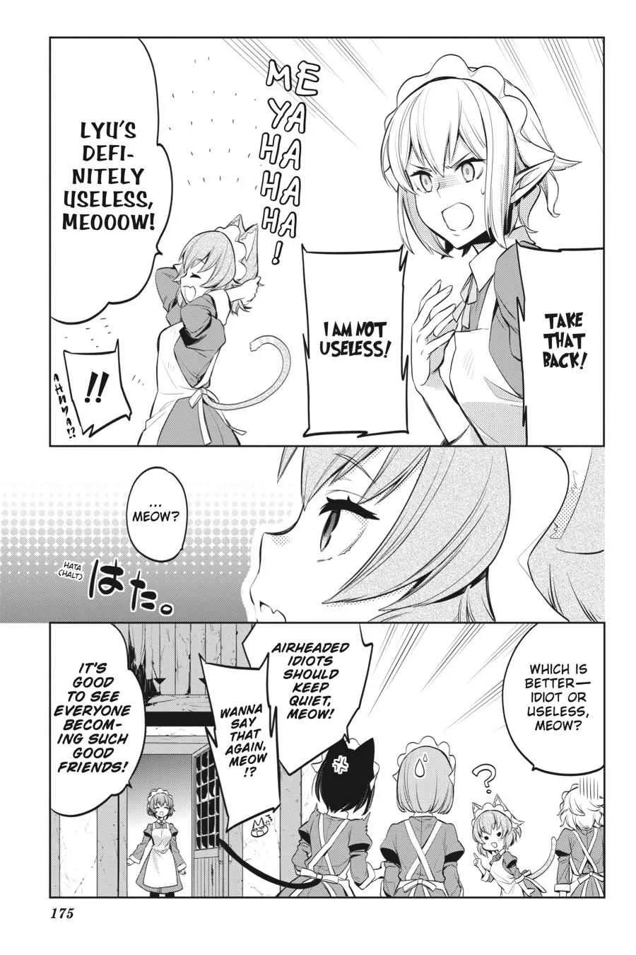 Dungeon Ni Deai O Motomeru No Wa Machigatte Iru Darou Ka: Familia Chronicle Episode Ryu - Page 13