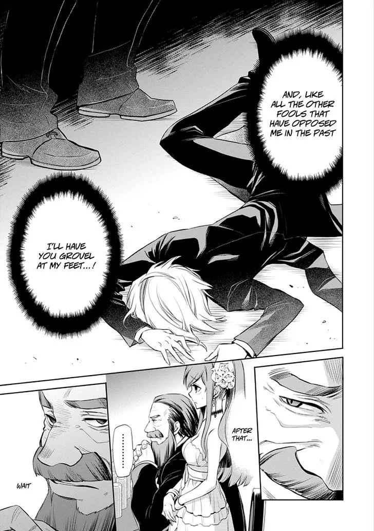 Dungeon Ni Deai O Motomeru No Wa Machigatte Iru Darou Ka: Familia Chronicle Episode Ryu - Page 22