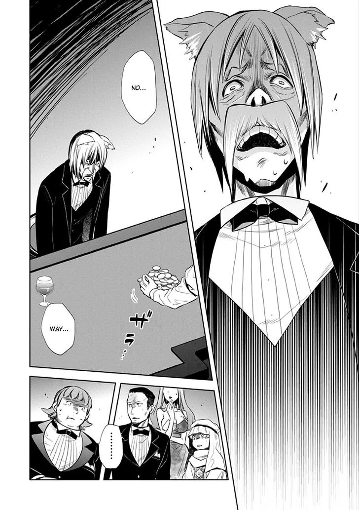 Dungeon Ni Deai O Motomeru No Wa Machigatte Iru Darou Ka: Familia Chronicle Episode Ryu - Page 45