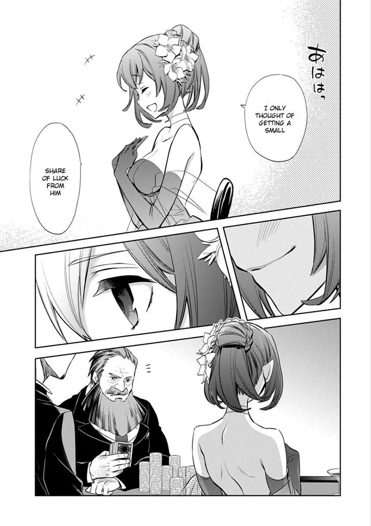 Dungeon Ni Deai O Motomeru No Wa Machigatte Iru Darou Ka: Familia Chronicle Episode Ryu - Page 64