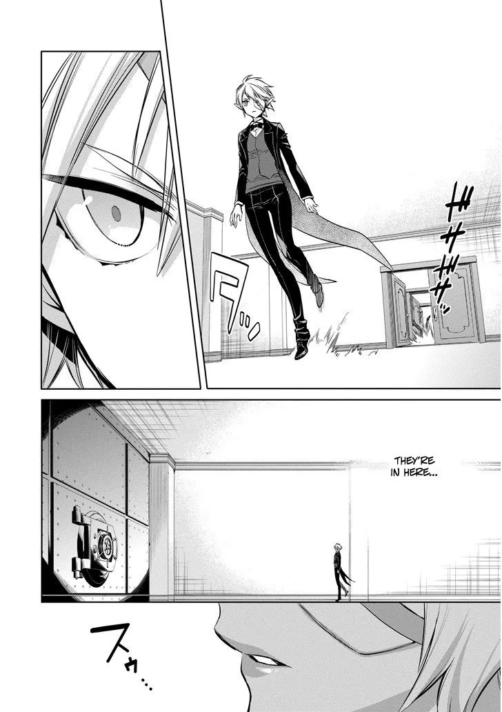 Dungeon Ni Deai O Motomeru No Wa Machigatte Iru Darou Ka: Familia Chronicle Episode Ryu - Page 21