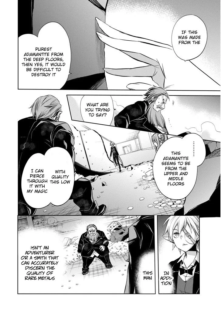 Dungeon Ni Deai O Motomeru No Wa Machigatte Iru Darou Ka: Familia Chronicle Episode Ryu - Page 31