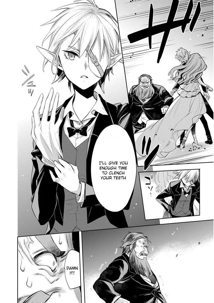 Dungeon Ni Deai O Motomeru No Wa Machigatte Iru Darou Ka: Familia Chronicle Episode Ryu - Page 37