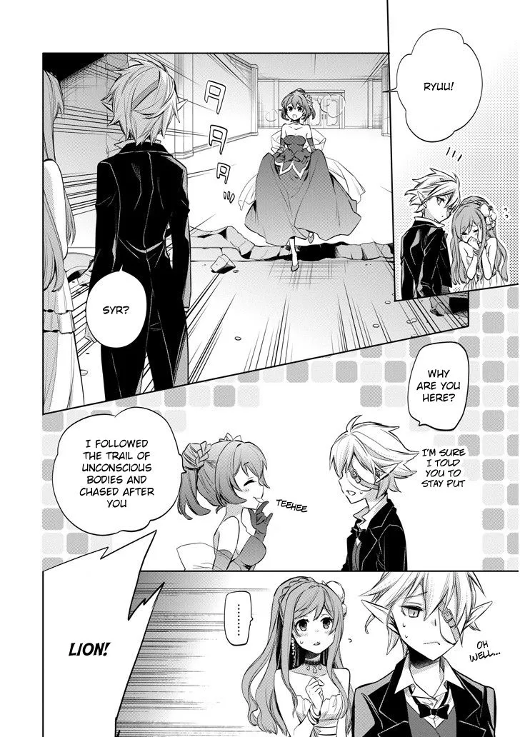 Dungeon Ni Deai O Motomeru No Wa Machigatte Iru Darou Ka: Familia Chronicle Episode Ryu - Page 46