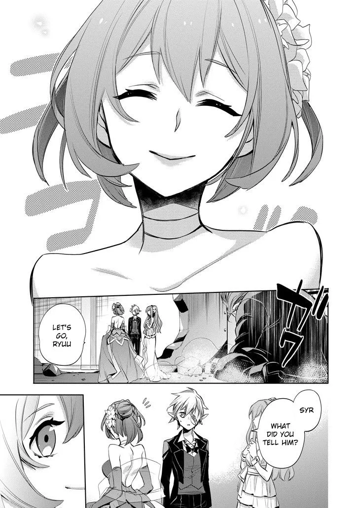 Dungeon Ni Deai O Motomeru No Wa Machigatte Iru Darou Ka: Familia Chronicle Episode Ryu - Page 51