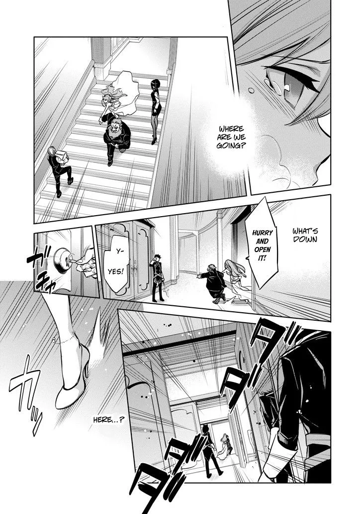 Dungeon Ni Deai O Motomeru No Wa Machigatte Iru Darou Ka: Familia Chronicle Episode Ryu - Page 8