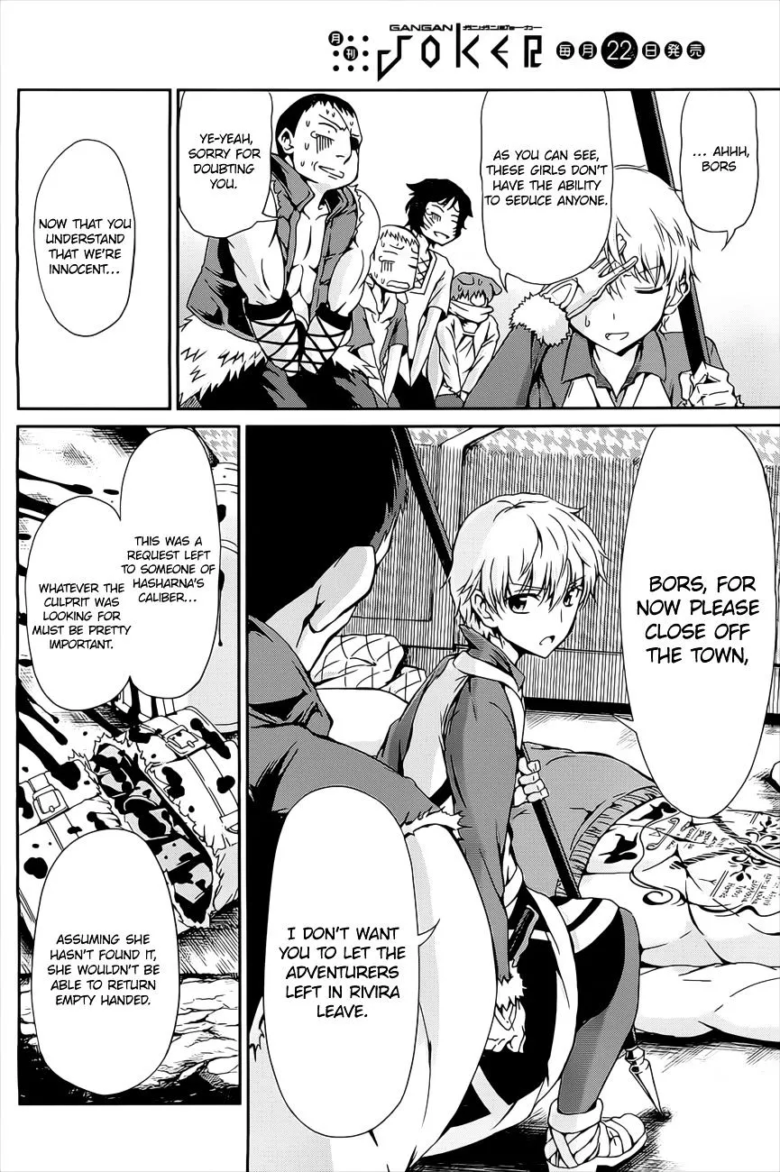 Dungeon Ni Deai O Motomeru No Wa Machigatte Iru Darou Ka Gaiden - Sword Oratoria - Page 14