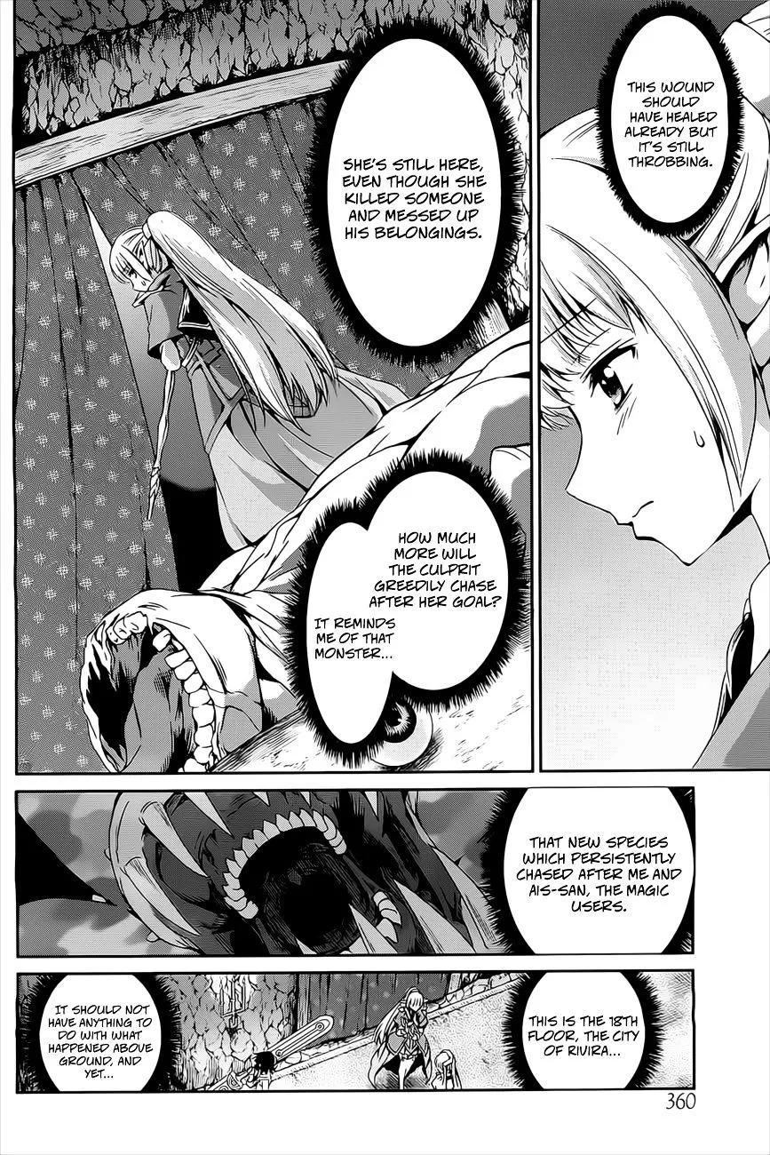 Dungeon Ni Deai O Motomeru No Wa Machigatte Iru Darou Ka Gaiden - Sword Oratoria - Page 16