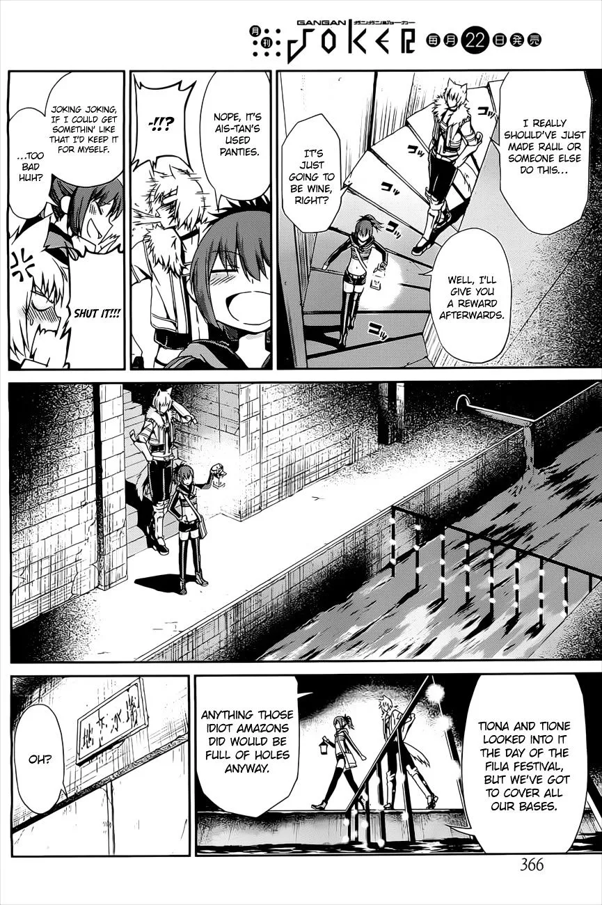 Dungeon Ni Deai O Motomeru No Wa Machigatte Iru Darou Ka Gaiden - Sword Oratoria - Page 22