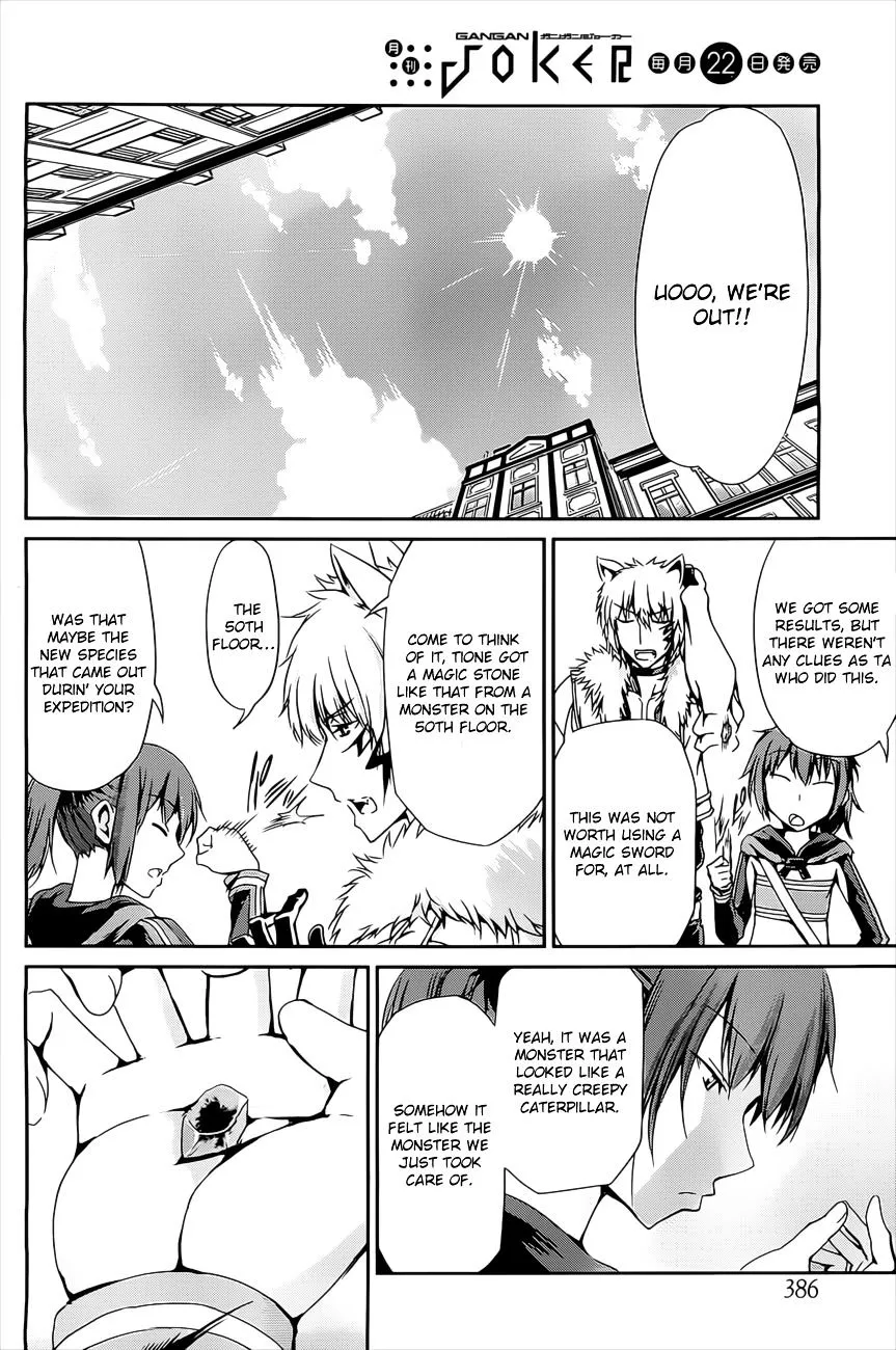 Dungeon Ni Deai O Motomeru No Wa Machigatte Iru Darou Ka Gaiden - Sword Oratoria - Page 41