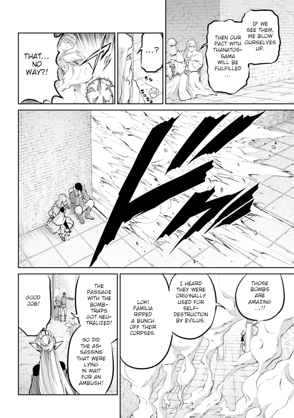 Dungeon Ni Deai O Motomeru No Wa Machigatte Iru Darou Ka Gaiden - Sword Oratoria - Page 11