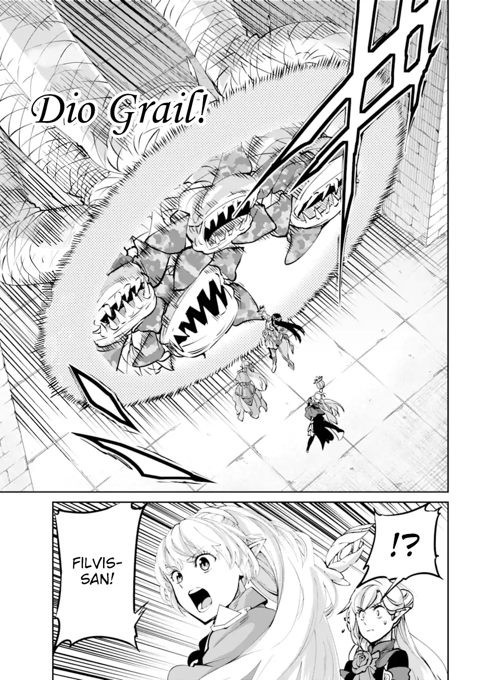 Dungeon Ni Deai O Motomeru No Wa Machigatte Iru Darou Ka Gaiden - Sword Oratoria - Page 16