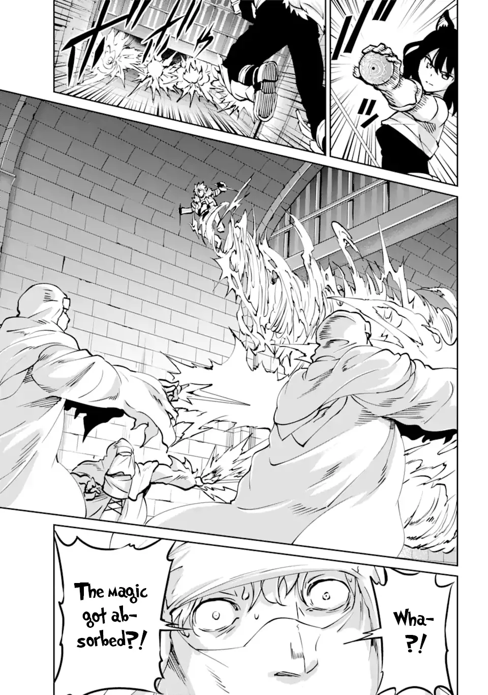 Dungeon Ni Deai O Motomeru No Wa Machigatte Iru Darou Ka Gaiden - Sword Oratoria - Page 2