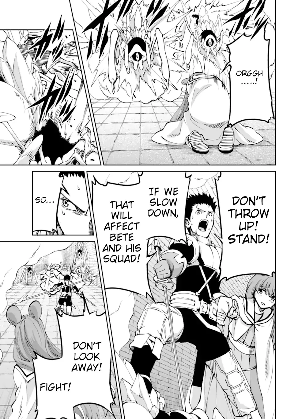 Dungeon Ni Deai O Motomeru No Wa Machigatte Iru Darou Ka Gaiden - Sword Oratoria - Page 10