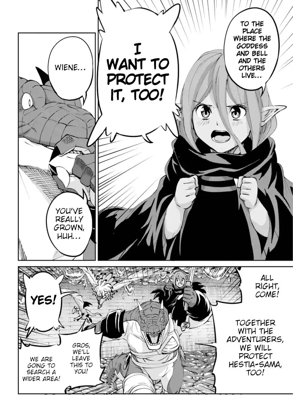 Dungeon Ni Deai O Motomeru No Wa Machigatte Iru Darou Ka Gaiden - Sword Oratoria - Page 25