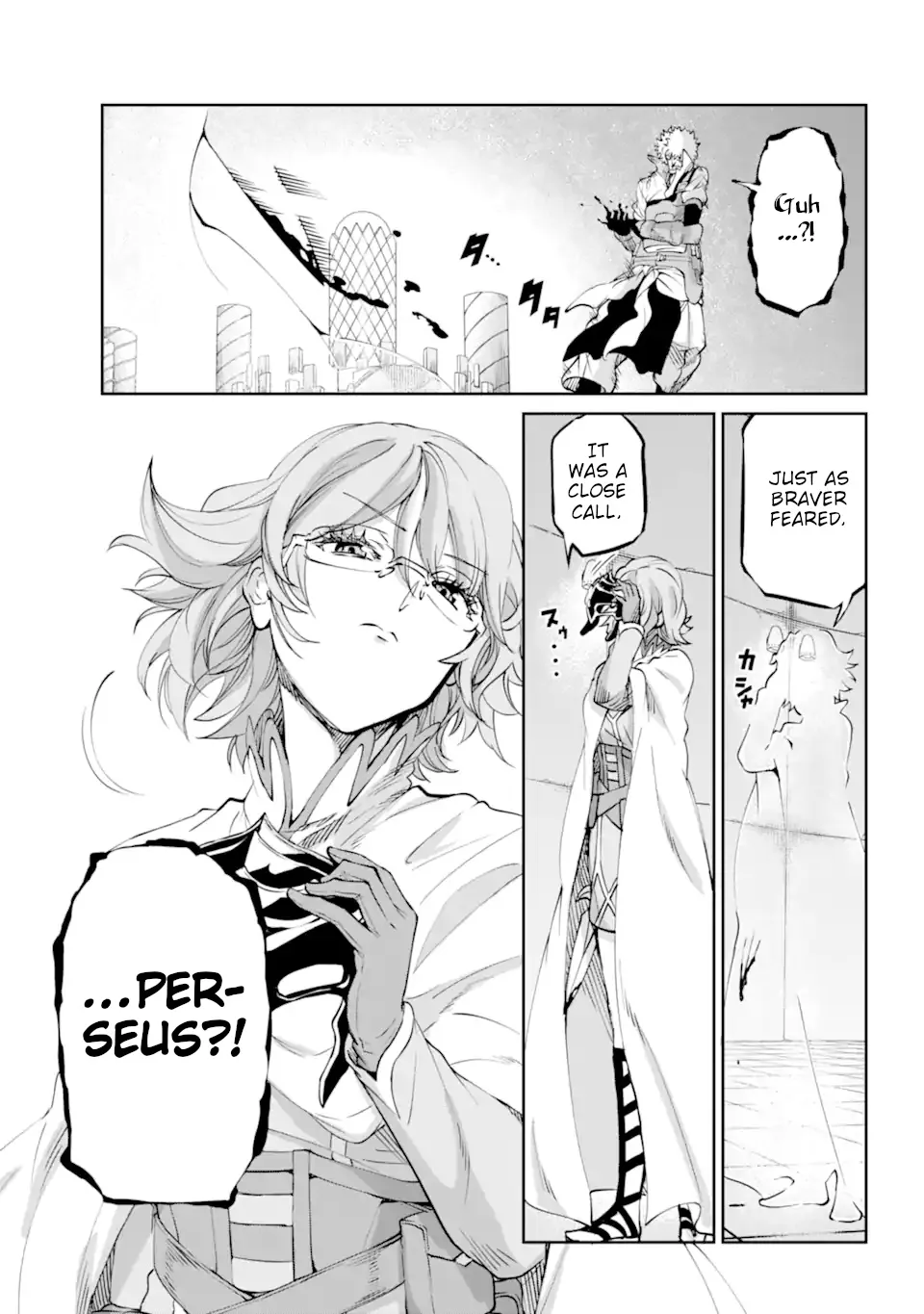 Dungeon Ni Deai O Motomeru No Wa Machigatte Iru Darou Ka Gaiden - Sword Oratoria - Page 14