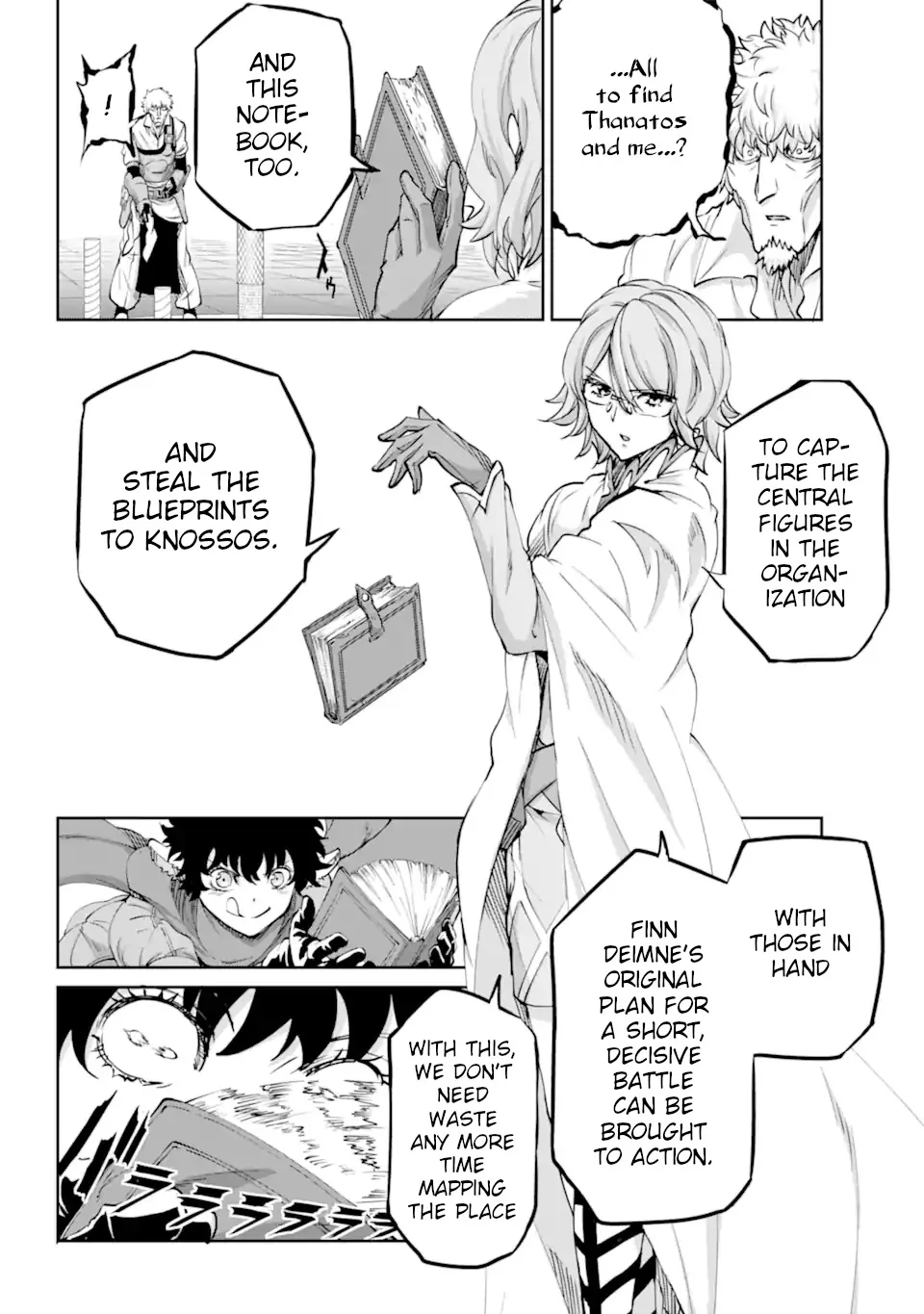 Dungeon Ni Deai O Motomeru No Wa Machigatte Iru Darou Ka Gaiden - Sword Oratoria - Page 17