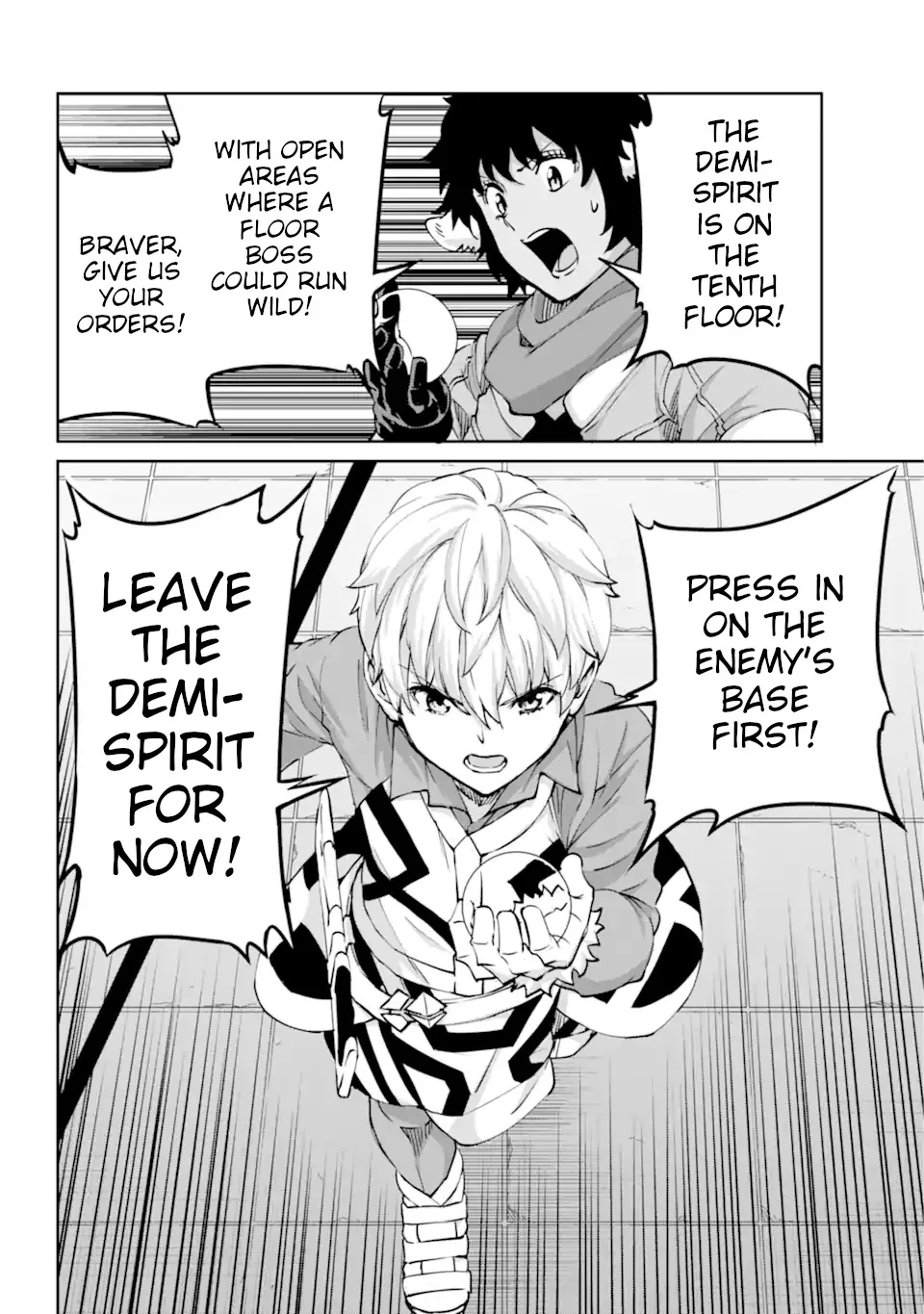 Dungeon Ni Deai O Motomeru No Wa Machigatte Iru Darou Ka Gaiden - Sword Oratoria - Page 31