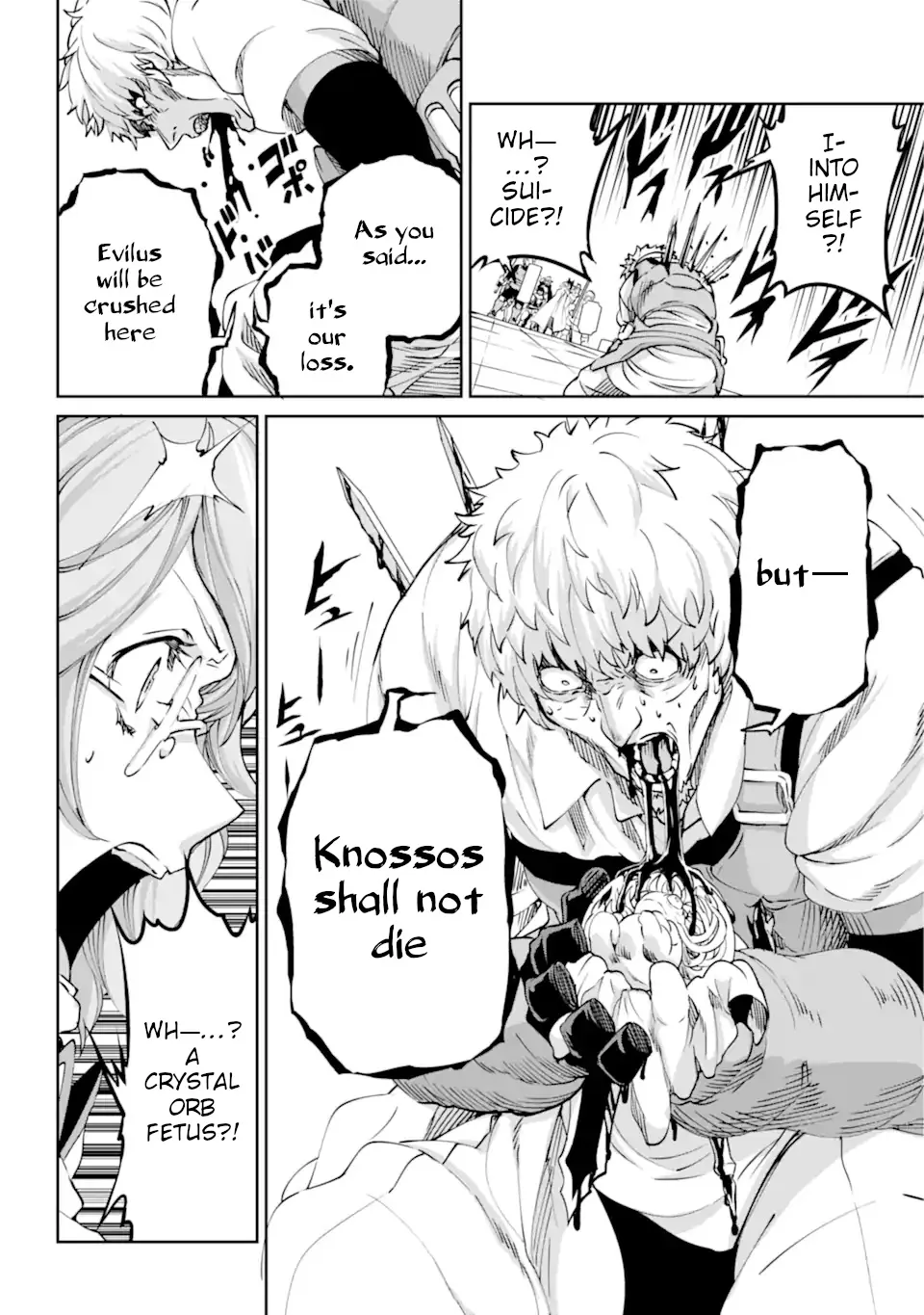 Dungeon Ni Deai O Motomeru No Wa Machigatte Iru Darou Ka Gaiden - Sword Oratoria - Page 39