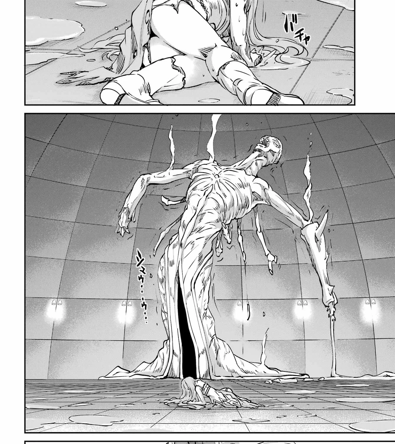 Dungeon Ni Deai O Motomeru No Wa Machigatte Iru Darou Ka Gaiden - Sword Oratoria - Page 86