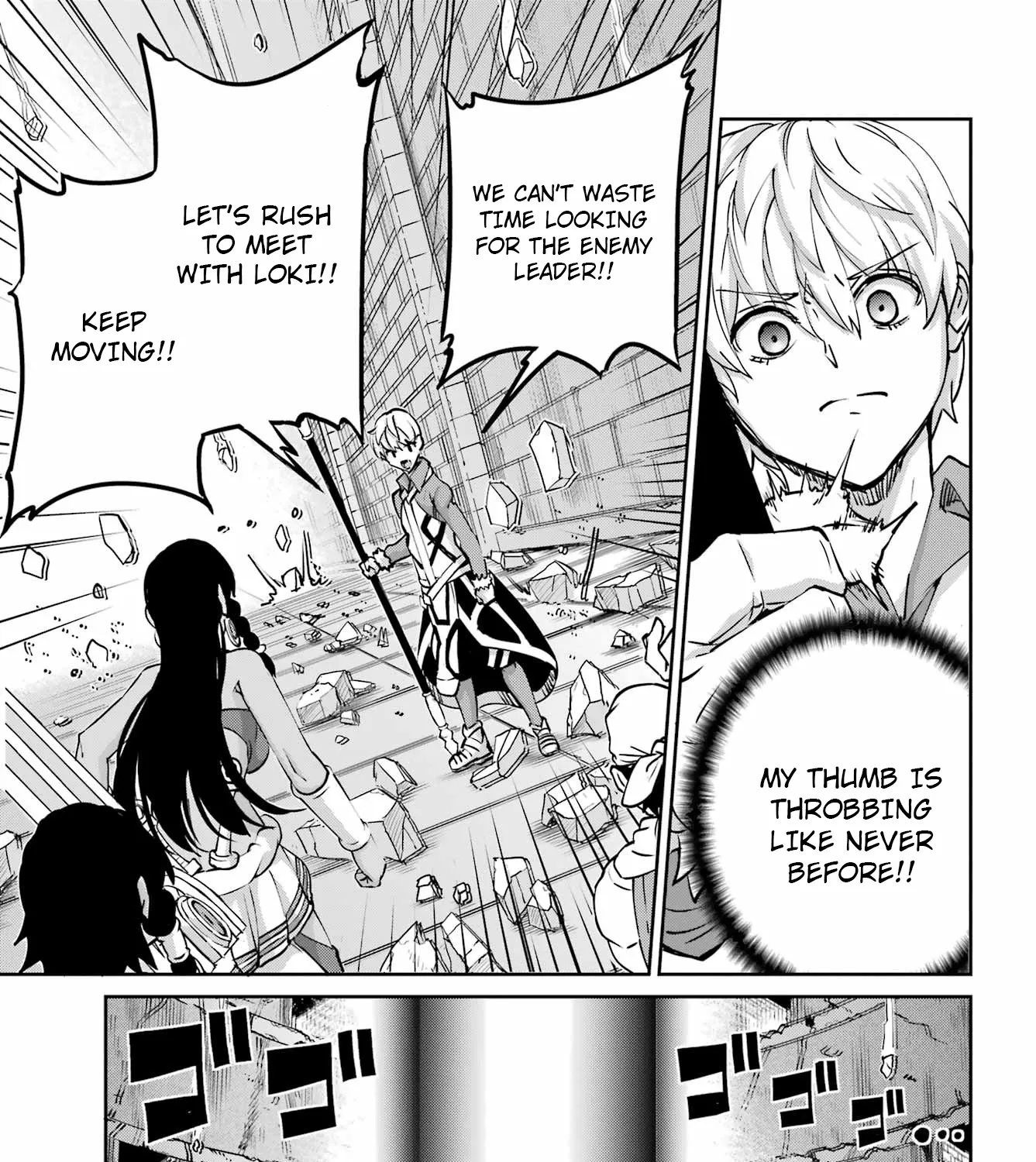 Dungeon Ni Deai O Motomeru No Wa Machigatte Iru Darou Ka Gaiden - Sword Oratoria - Page 12