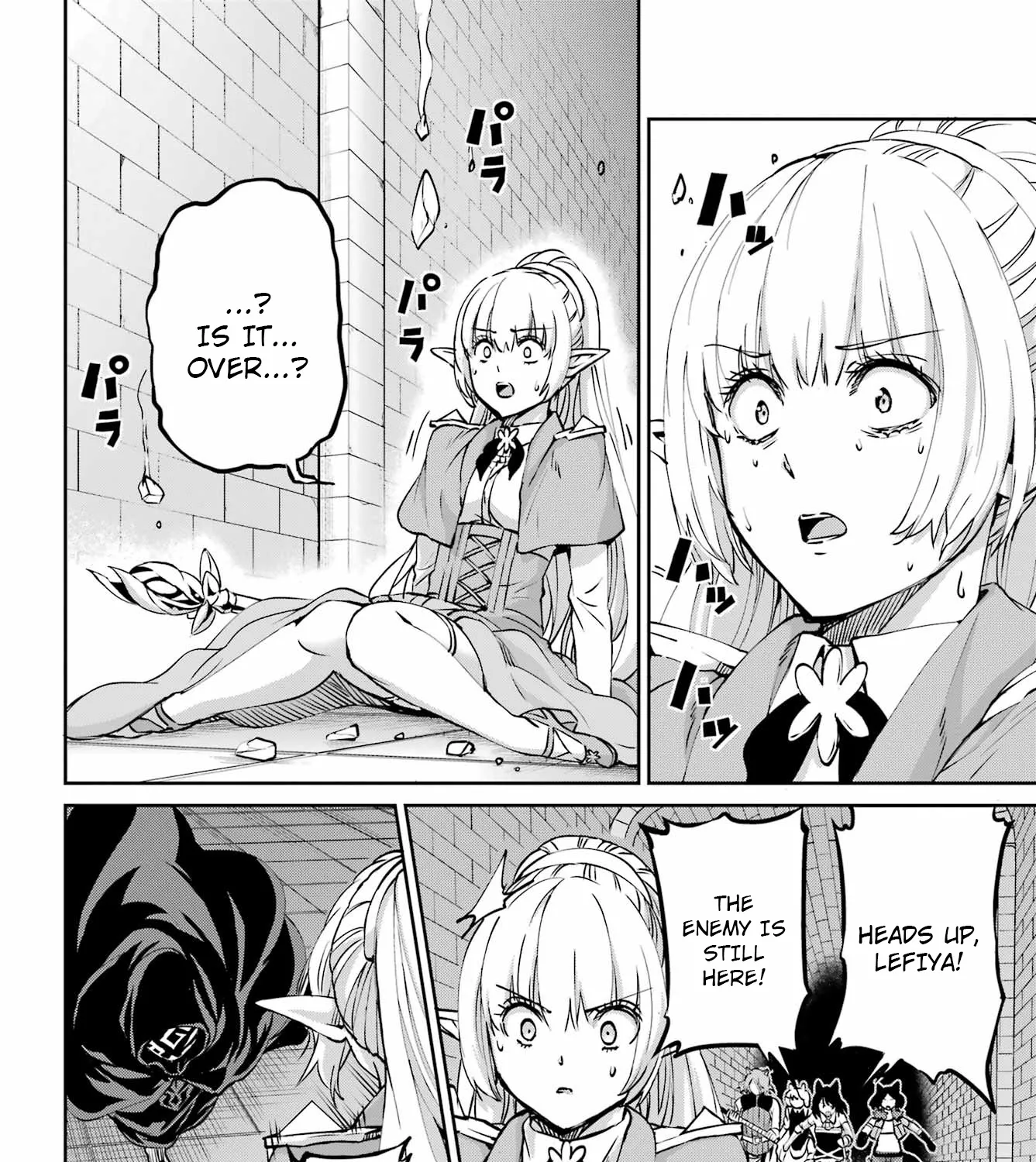 Dungeon Ni Deai O Motomeru No Wa Machigatte Iru Darou Ka Gaiden - Sword Oratoria - Page 14