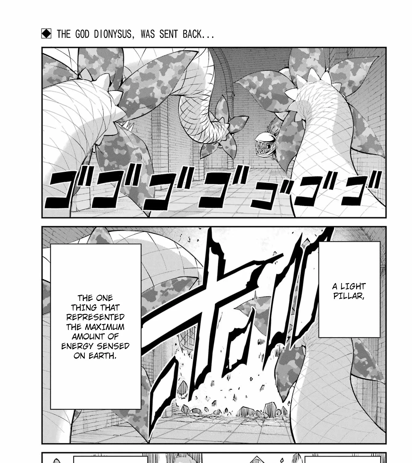 Dungeon Ni Deai O Motomeru No Wa Machigatte Iru Darou Ka Gaiden - Sword Oratoria - Page 6