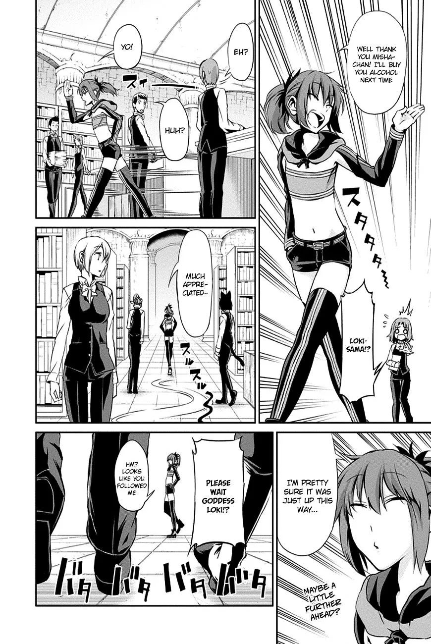 Dungeon Ni Deai O Motomeru No Wa Machigatte Iru Darou Ka Gaiden - Sword Oratoria - Page 25