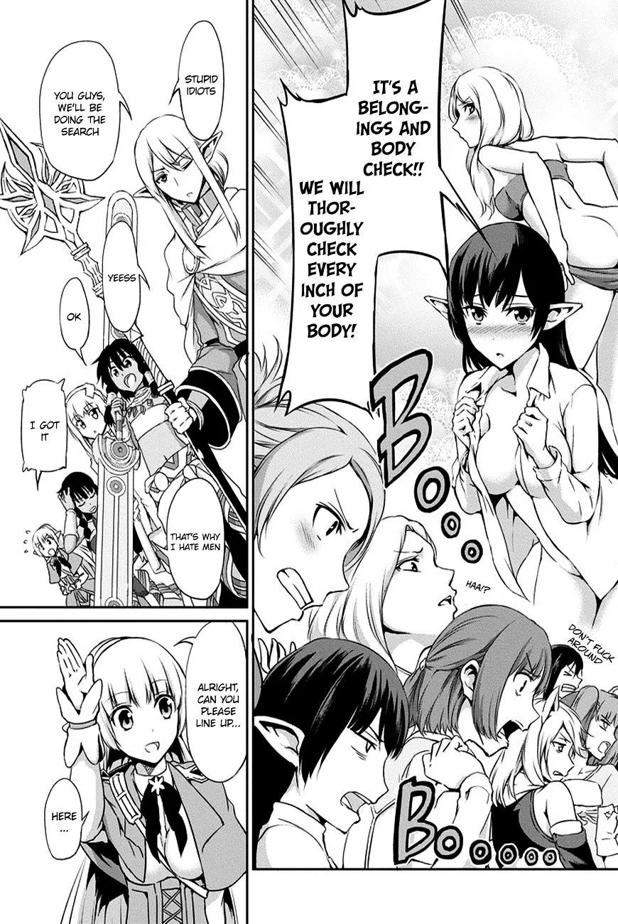 Dungeon Ni Deai O Motomeru No Wa Machigatte Iru Darou Ka Gaiden - Sword Oratoria - Page 42