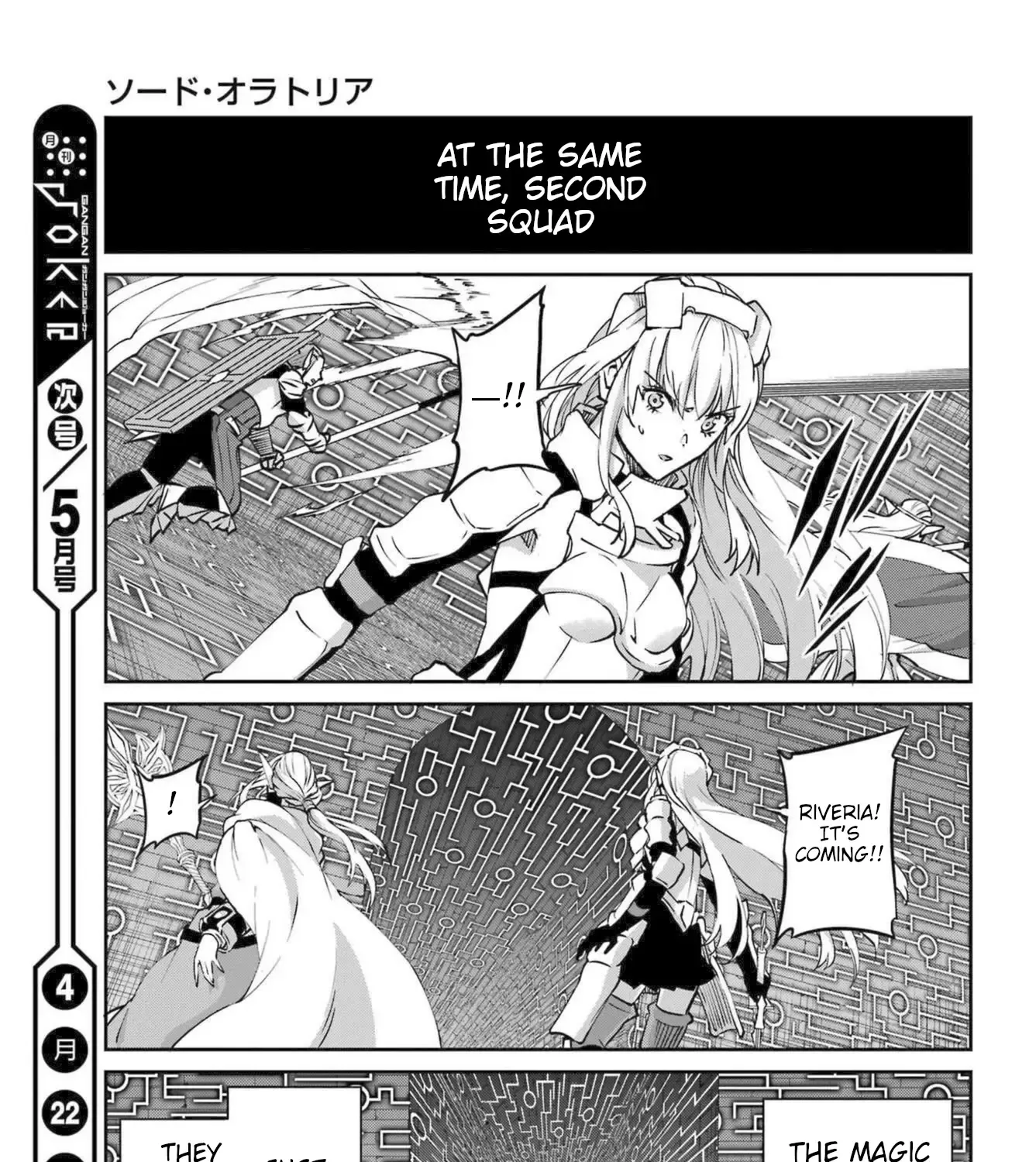 Dungeon Ni Deai O Motomeru No Wa Machigatte Iru Darou Ka Gaiden - Sword Oratoria - Page 86