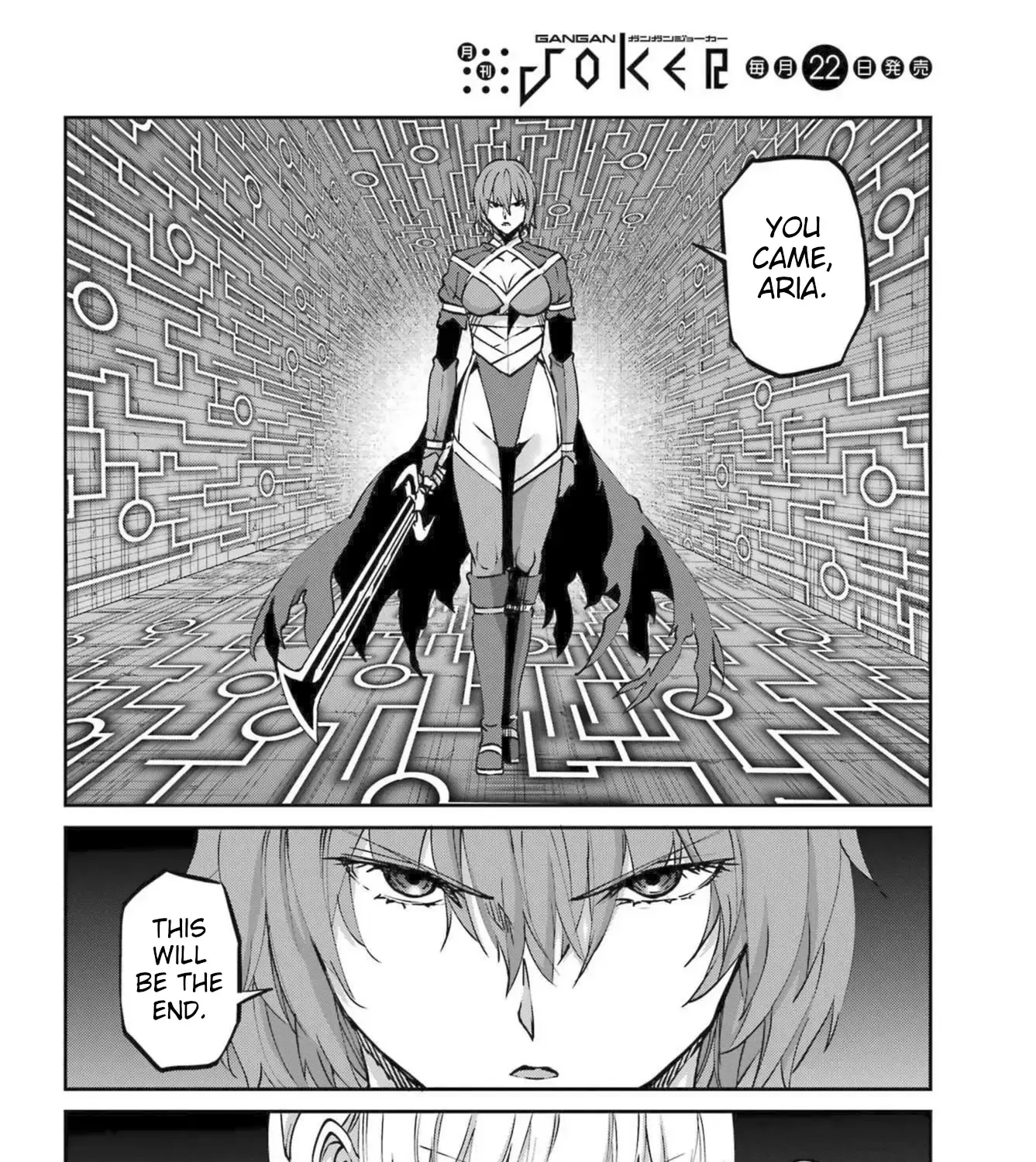 Dungeon Ni Deai O Motomeru No Wa Machigatte Iru Darou Ka Gaiden - Sword Oratoria - Page 88