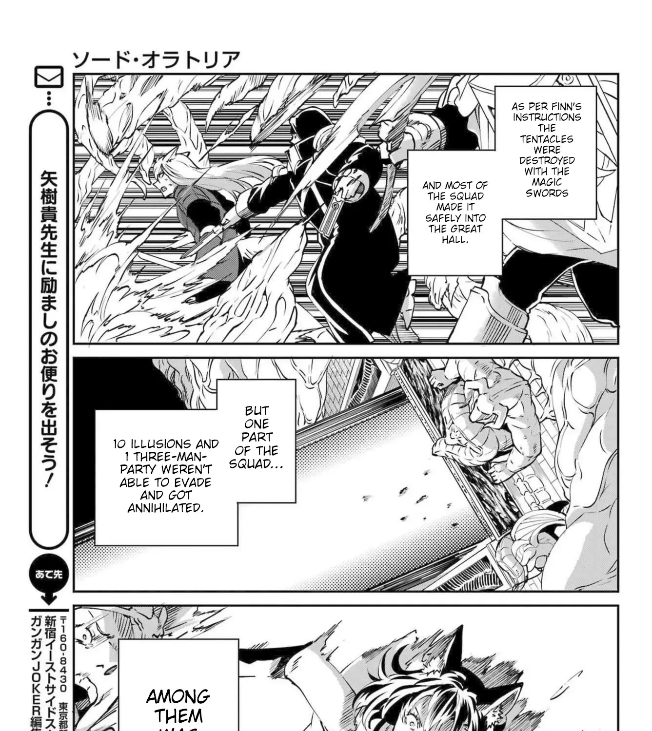 Dungeon Ni Deai O Motomeru No Wa Machigatte Iru Darou Ka Gaiden - Sword Oratoria - Page 42