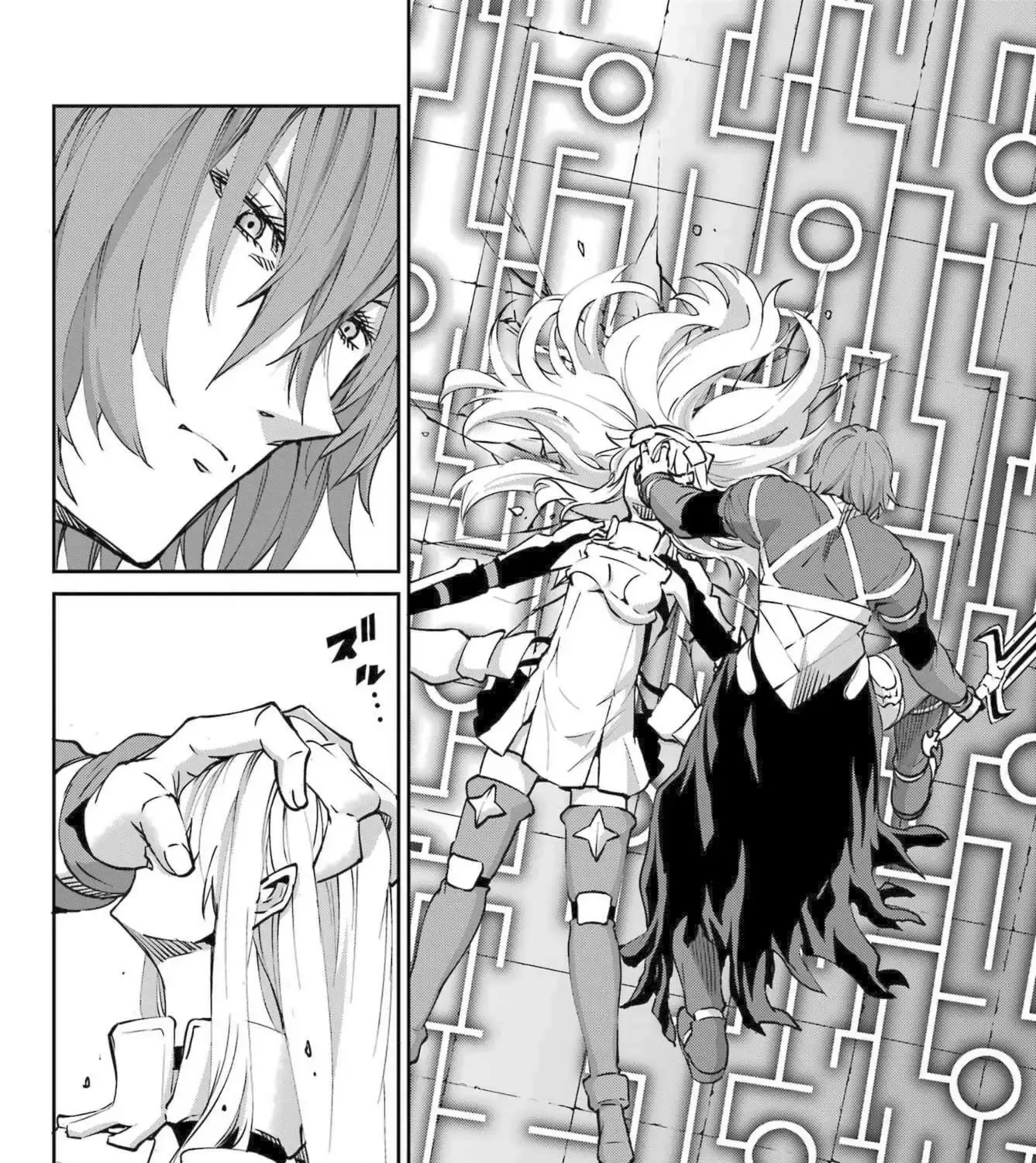 Dungeon Ni Deai O Motomeru No Wa Machigatte Iru Darou Ka Gaiden - Sword Oratoria - Page 66