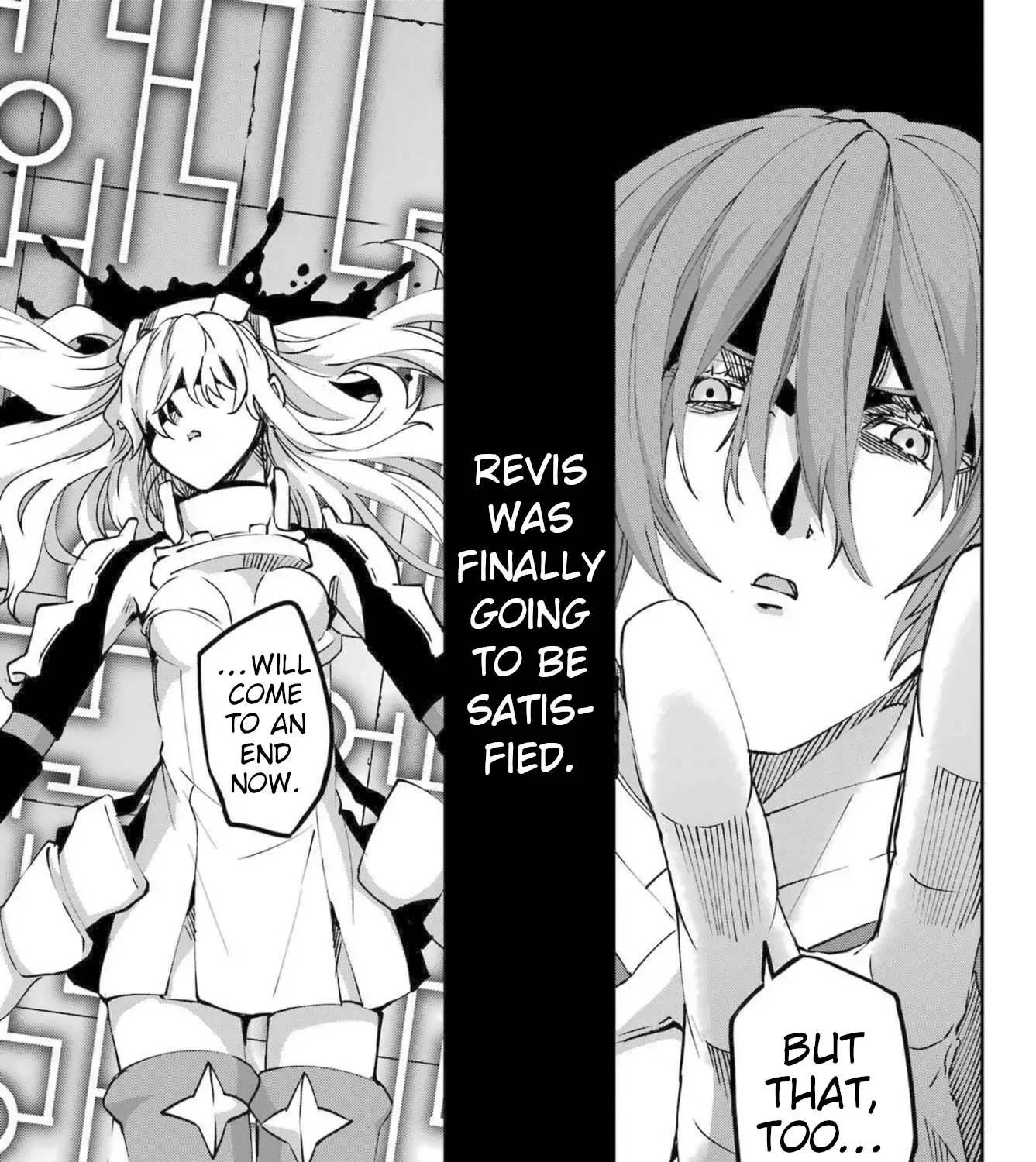 Dungeon Ni Deai O Motomeru No Wa Machigatte Iru Darou Ka Gaiden - Sword Oratoria - Page 76