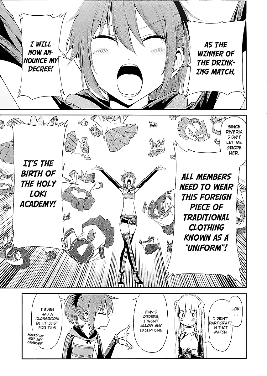 Dungeon Ni Deai O Motomeru No Wa Machigatte Iru Darou Ka Gaiden - Sword Oratoria - Page 1