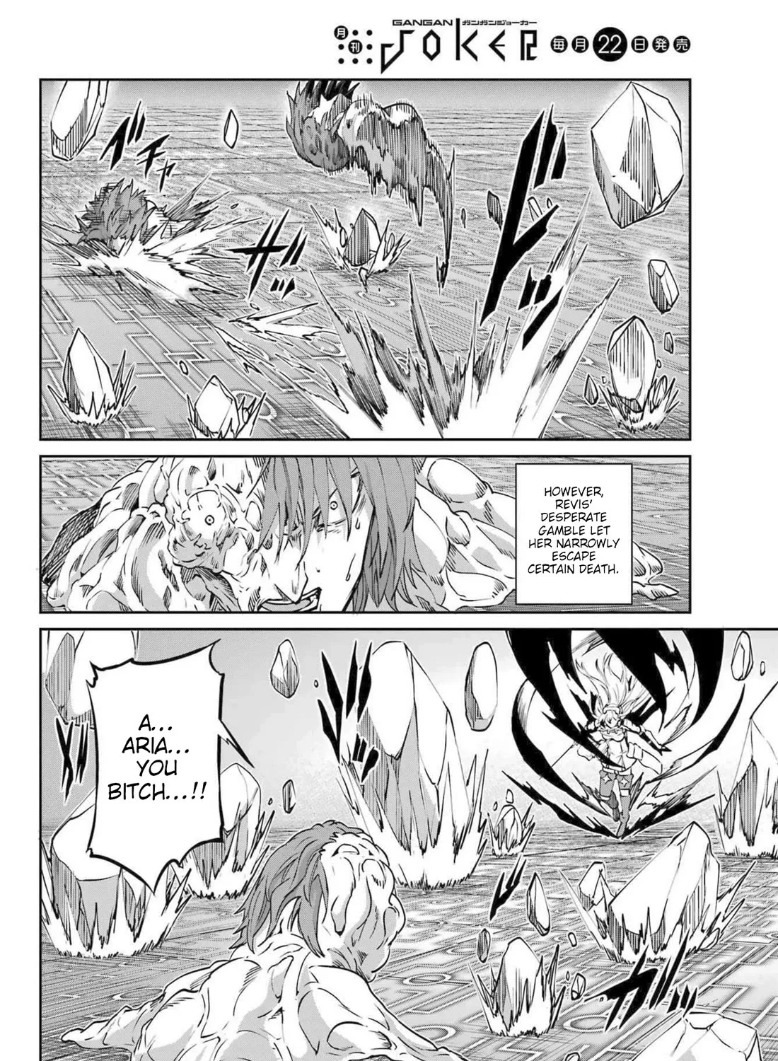 Dungeon Ni Deai O Motomeru No Wa Machigatte Iru Darou Ka Gaiden - Sword Oratoria - Page 42