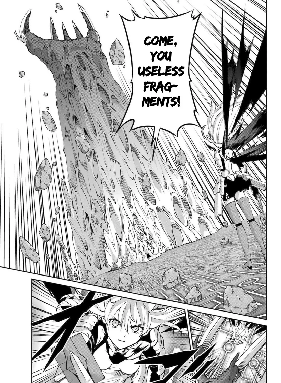 Dungeon Ni Deai O Motomeru No Wa Machigatte Iru Darou Ka Gaiden - Sword Oratoria - Page 76