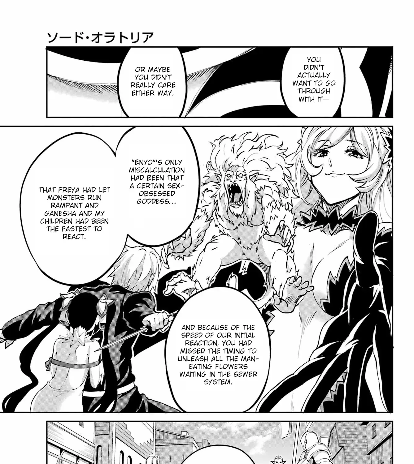 Dungeon Ni Deai O Motomeru No Wa Machigatte Iru Darou Ka Gaiden - Sword Oratoria - Page 16