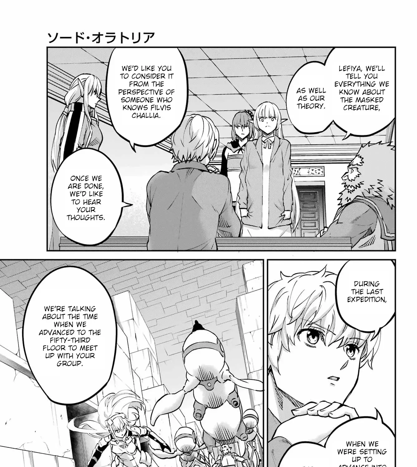 Dungeon Ni Deai O Motomeru No Wa Machigatte Iru Darou Ka Gaiden - Sword Oratoria - Page 52