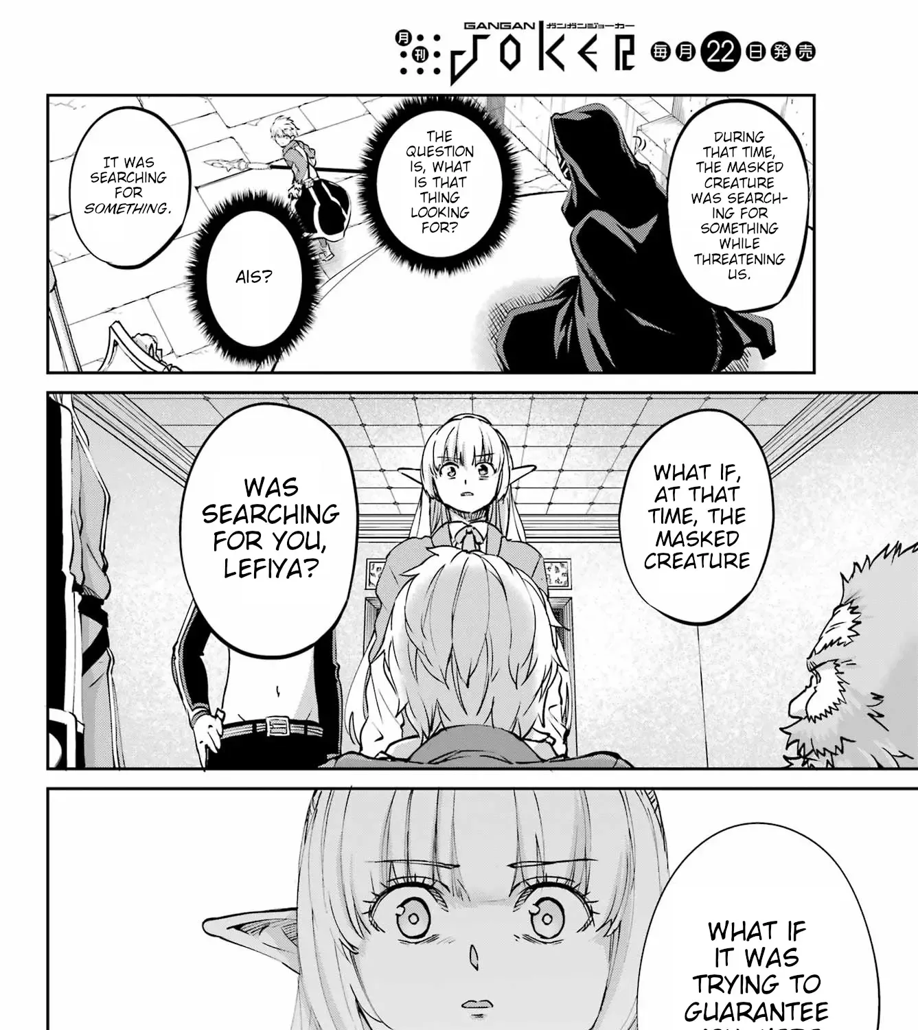 Dungeon Ni Deai O Motomeru No Wa Machigatte Iru Darou Ka Gaiden - Sword Oratoria - Page 54