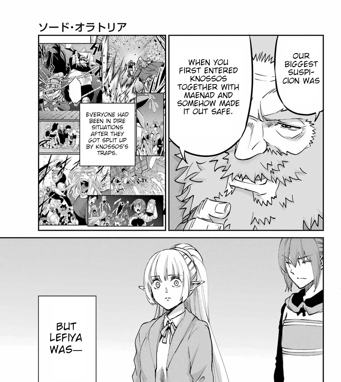 Dungeon Ni Deai O Motomeru No Wa Machigatte Iru Darou Ka Gaiden - Sword Oratoria - Page 56